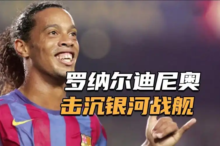 也是历史的