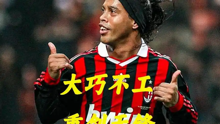 优才计划的